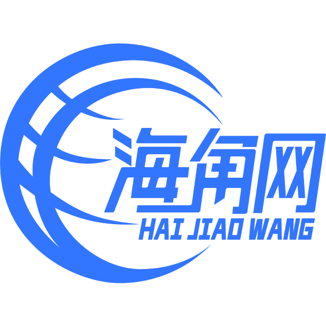标致的树叶
